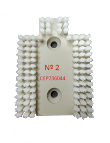 Trilateral Muller-Martini Brush No. 2